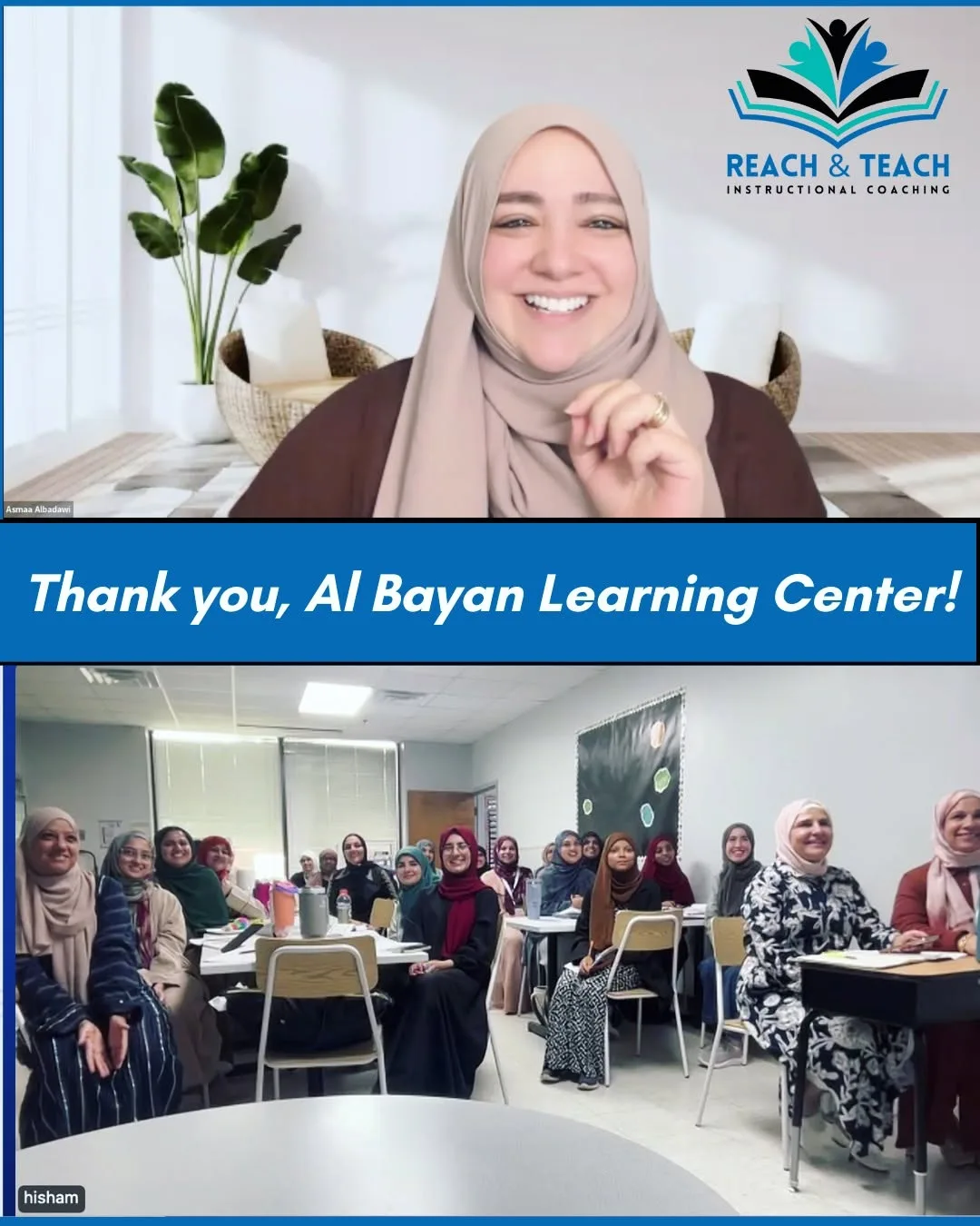 Al Bayan Learning Center - Norcross, GA (virtual)