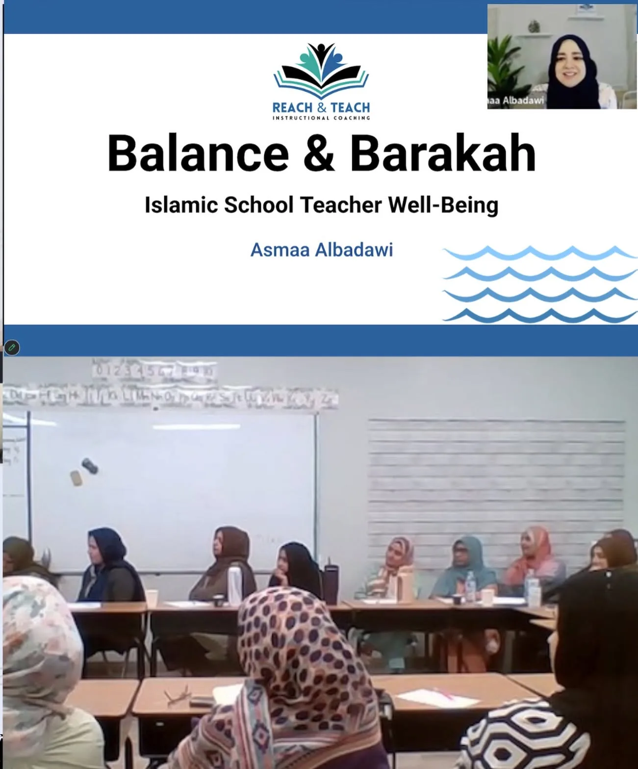 ICN Noor Academy - Naperville, IL (virtual)